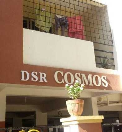 DSR Cosmos