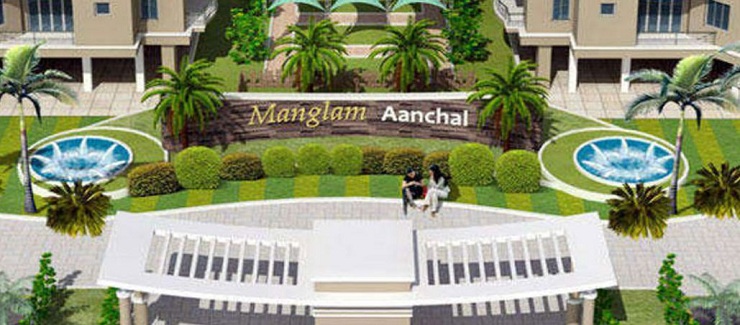 Manglam Aanchal